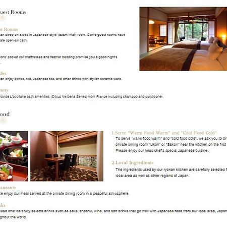 Kyo Yunohana Resort Suisen Kameoka Ngoại thất bức ảnh
