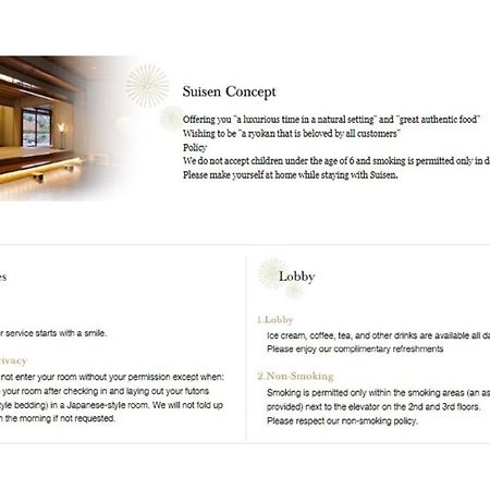Kyo Yunohana Resort Suisen Kameoka Ngoại thất bức ảnh